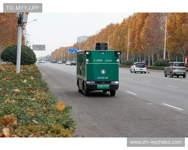 无人配送网络覆盖核心区域 实现精准投递