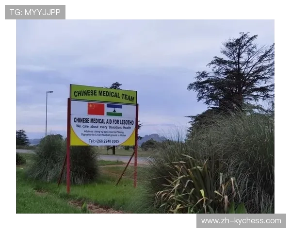 国际奥委会与英特尔在塞内加尔启动AI选材试点项目