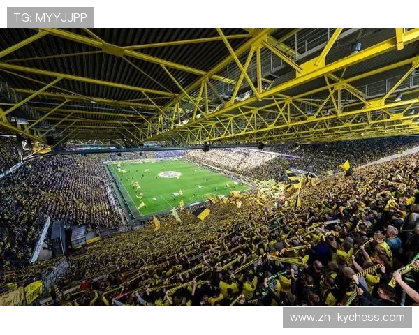 德甲球迷文化：威斯特法伦球场的黄色城墙与忠诚传承